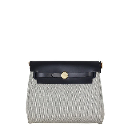 Hermes Herbag Zip 20 Retourne