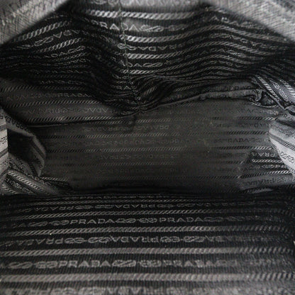 Prada Tessuto Baby Bag