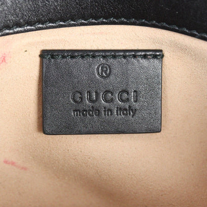 Gucci GG Marmont Matelasse Super Mini Shoulder Bag