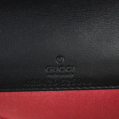 Gucci GG Marmont Velvet Super Mini Shoulder Bag