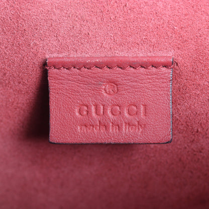 Gucci Dionysus GG Supreme Small Shoulder Bag