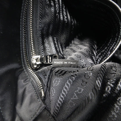 Prada Tessuto Baby Bag
