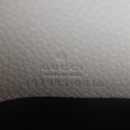 Gucci GG Supreme Marmont Wallet On Chain