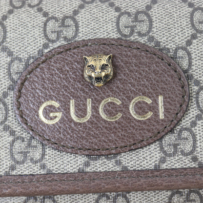 Gucci Neo Vintage GG Supreme Belt Bag