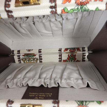 Gucci 100 Beauty Case Trunk