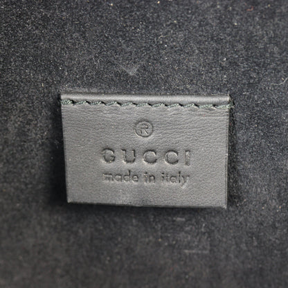 Gucci Dionysus GG Supreme Small Shoulder Bag
