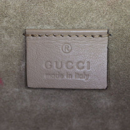 Gucci Dionysus GG Supreme Mini Bag