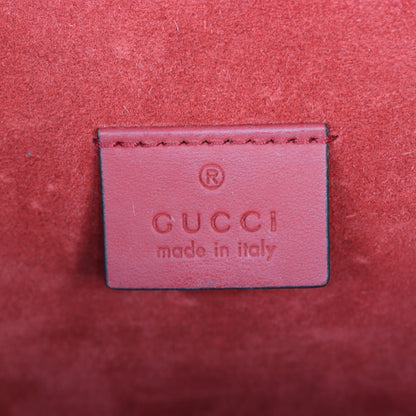Gucci Dionysus GG Supreme Small Shoulder Bag