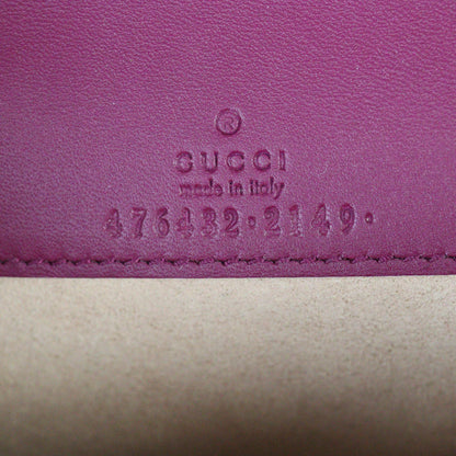Gucci Dionysus Velvet Super Mini Shoulder Bag
