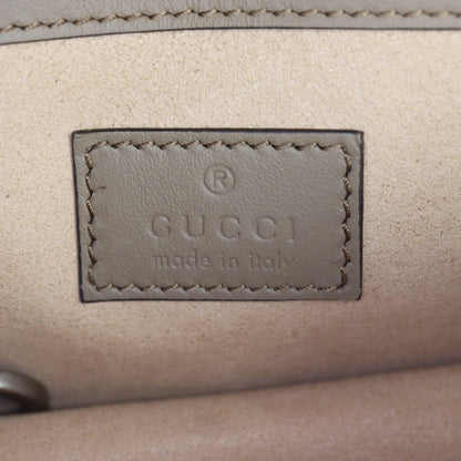 Gucci Dionysus GG Supreme Super Mini Bag