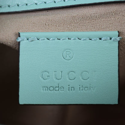 Gucci GG Marmont Matelasse Super Mini Shoulder Bag
