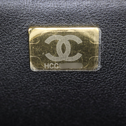 Chanel Retro Twist Top Handle Flap Mini