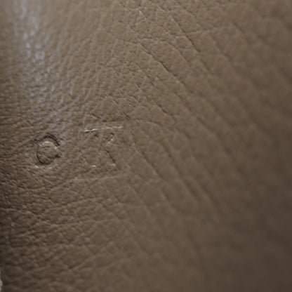Hermes Onimaitou Pochette
