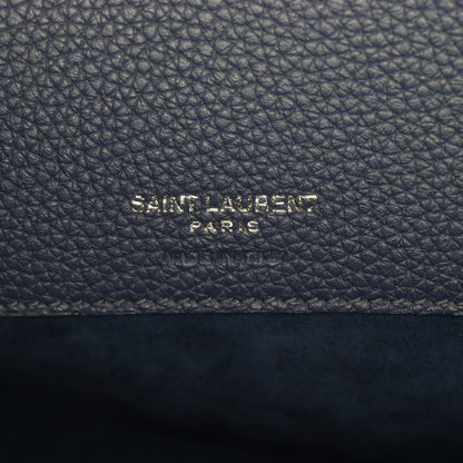 Saint Laurent Sac de Jour Souple Baby