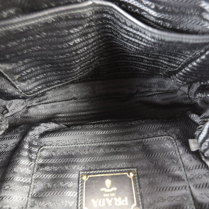 Prada Tessuto Gaufre Tote