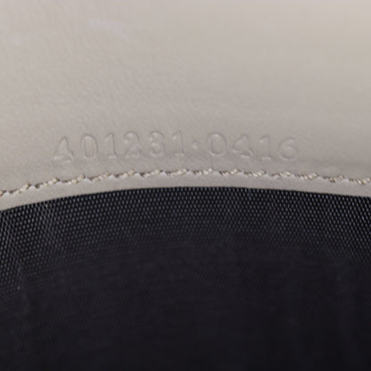 Gucci Dionysus GG Supreme Chain Wallet