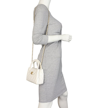 Chanel Kelly Shopper Nano