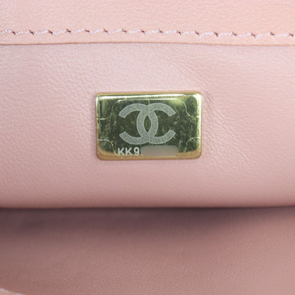 Chanel Coco Lady Top Handle Flap Bag