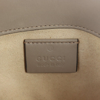 Gucci GG Marmont Matelasse Super Mini Shoulder Bag