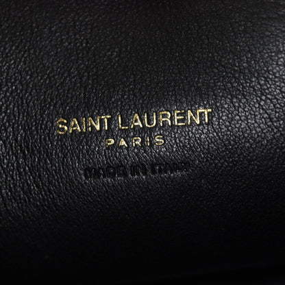 Saint Laurent Icarino Quilted Top Handle