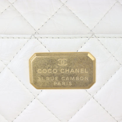 Chanel City School Bag