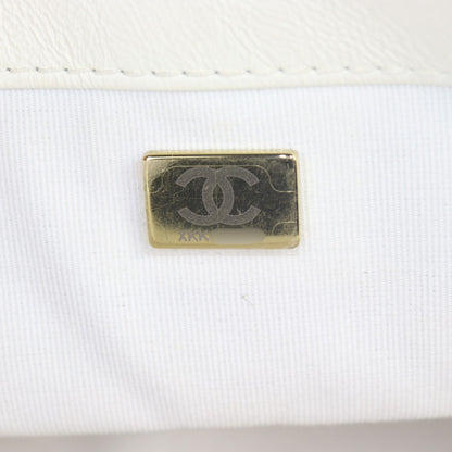 Chanel City School Bag