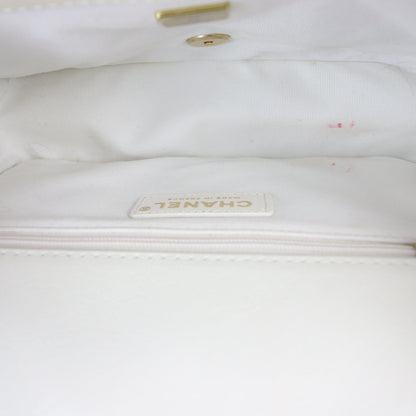 Chanel City School Bag