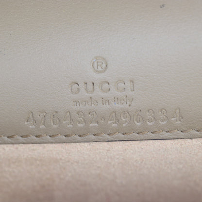 Gucci Dionysus GG Supreme Super Mini Bag
