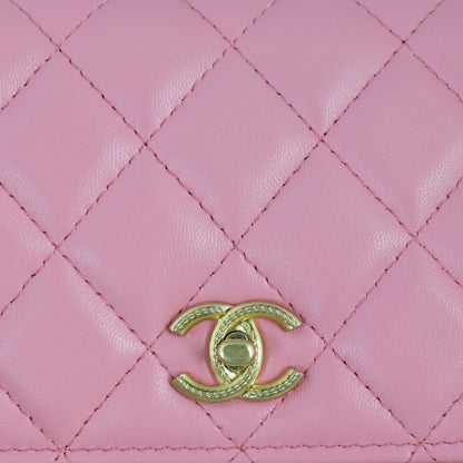 Chanel Metal Quilt Top Handle Wallet on Chain