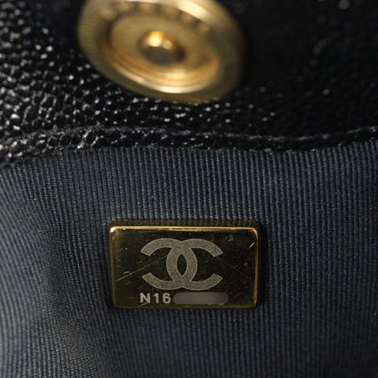 Chanel CC Trapezoid Chain Shopping Tote Small