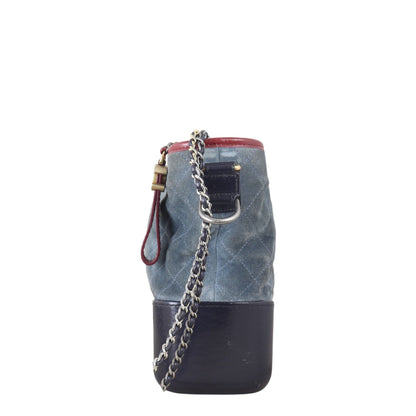 Chanel Gabrielle Hobo Medium Suede