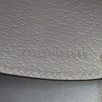 Gucci GG Supreme Ophidia Shoulder Bag Small