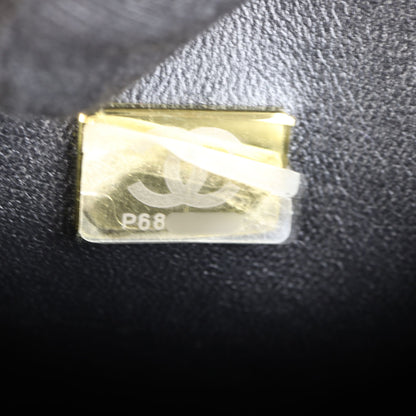 Chanel Boy Mini