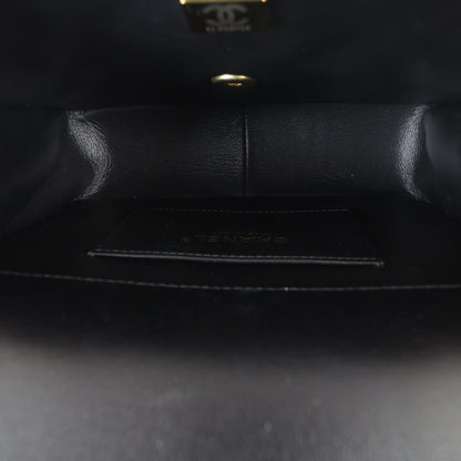 Chanel Paris Monaco Flap Bag