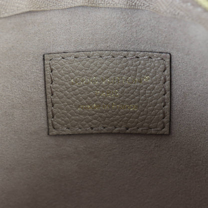 Louis Vuitton CarryAll PM Monogram Empreinte Giant Bicolour
