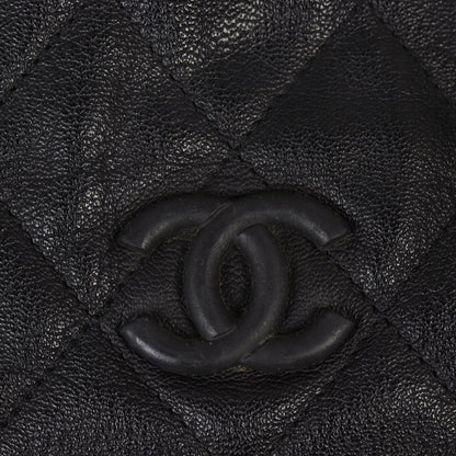 Chanel Coco Gum Small Shopping Bag