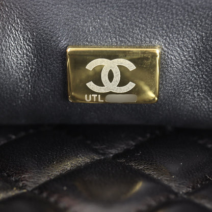 Chanel Quilted Frame Clutch Chain Bag