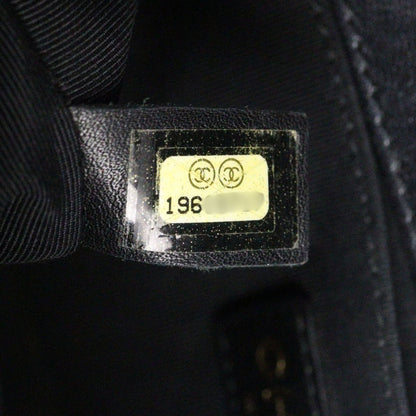Chanel Boy Small